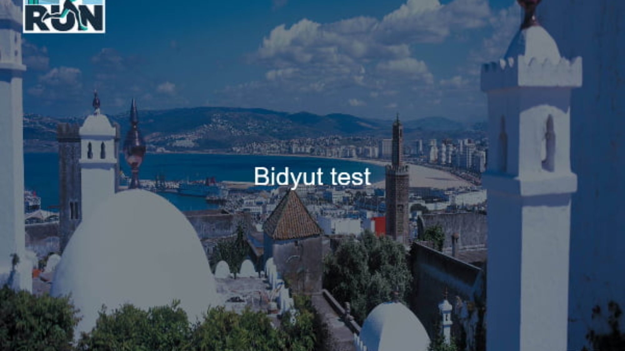 bidyut-test-6560-1